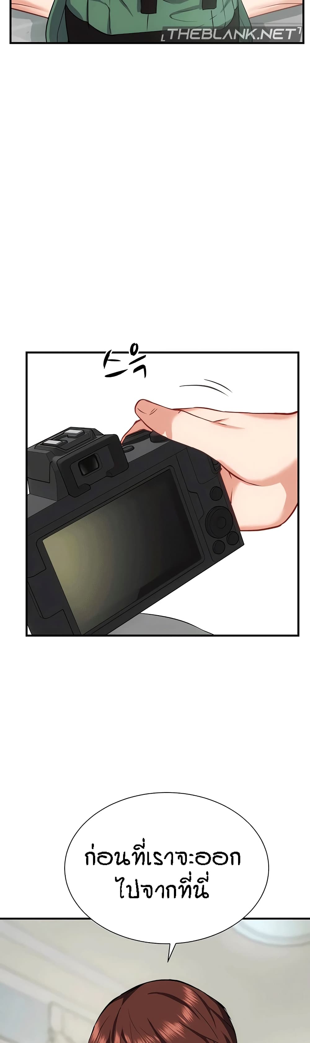 Doujin-Lc- อ่าน โดจิน มังฮวา เกาหลี ญี่ปุ่น จีน แปลไทย Summer Retreat Girls ตอนที่ 1 2 3 4 5 6 7 8 9 10 11 12 13 14 ฟรี ไม่มีโฆษณา อ่าน โดจิน Manhwa เกาหลี ญี่ปุ่น จีน เรามีครบ คัดมาให้เน้นๆ โดจิน 18+ รับประกันความฟินโดย  Doujin Lc